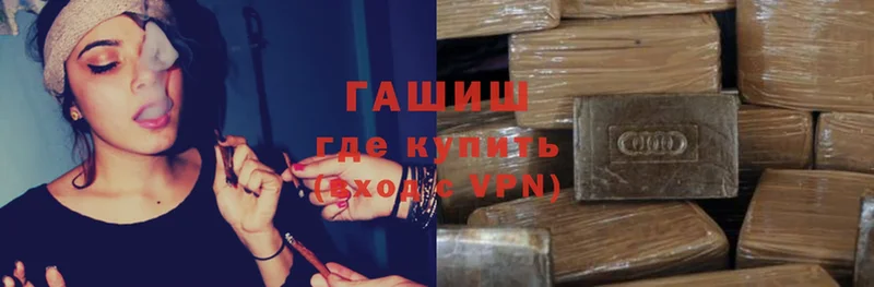 Виды наркотиков купить Задонск A PVP  Амфетамин  Каннабис  Меф 